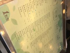 -1点点(东方宝泰店)