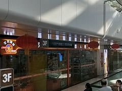 -万达广场(北京槐房店)