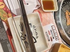 -金茂览秀城