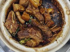 -新峰肉骨茶
