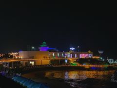 -北戴河碧螺塔海上酒吧公园