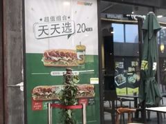 -SUBWAY赛百味(星耀店)
