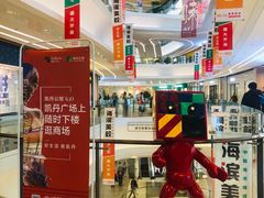 -大连凯丹广场