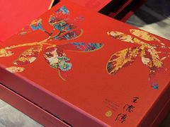 -王德传茶庄(上海新天地店)