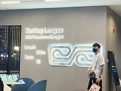 -赛卡联盟卡丁车馆(上海世博店)