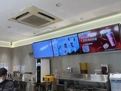 -茶百道(下沙宝龙二期店)