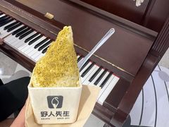 -龙湖西安曲江天街