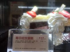 莓丽绽放蛋糕-85度C(江都金鹰店)