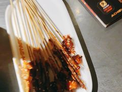 -探鱼·鲜青椒爽麻烤鱼(番禺万达店)