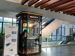 -中国人民大学图书馆新馆