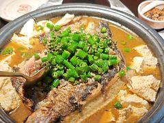 -探鱼·鲜青椒爽麻烤鱼(领展购物广场店)