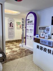 -顺德壹加壹美容医院