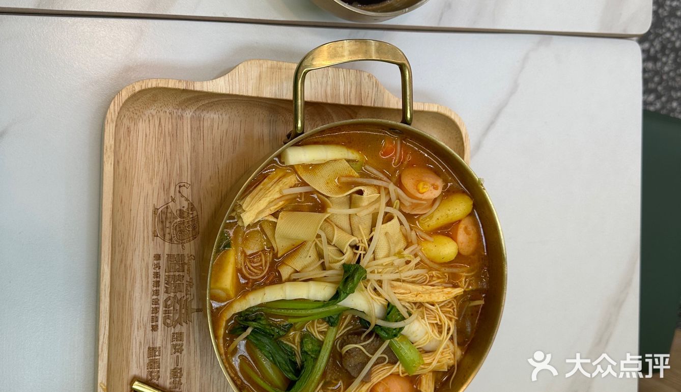 路过一家不错的泰式麻辣烫