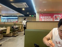 -海底捞火锅(新华联梦想城店)