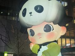 -阿嬷手作(成都万象城店)