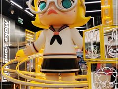 -泡泡玛特POPMART(合生汇店)