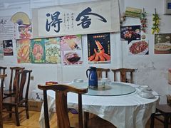 -丁来兴酒店(西街店)