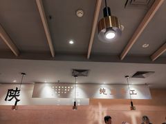 -大师兄·西北小馆(南沙万达广场店)