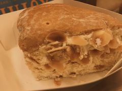 杏仁乳酪包-Juicy Bakery(大学路店)