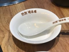 -好彩猪肚鸡(正弘城店)