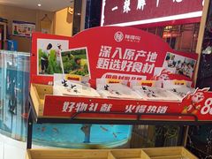 -辣得叫湘菜(四明店)