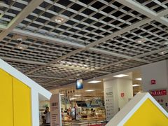 -宜家·瑞典风味餐厅(无锡店)