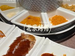 -羲和雅苑•北京烤鸭(平安国际金融中心店)