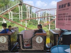 -美心红酒小镇游乐园