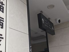 -半岛宠物医院24小时(白果林店)