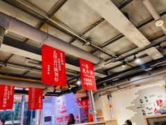 -么肆烤肉(汉街形象店)