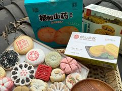 -稻香村(文殊院旗舰店)