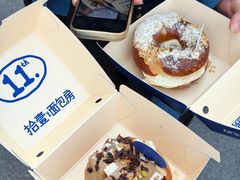-龙湖杭州滨江天街