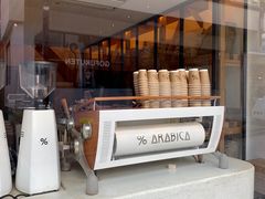 -% Arabica(京都东山店)