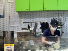 -汤姆大师傅鲜香牛肉饼(深圳保利文化广场店)