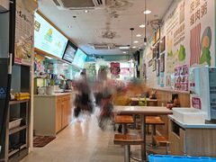 -华辉拉肠(同福店)