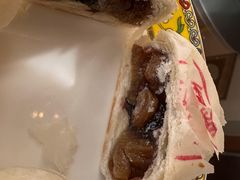 葡萄酥饼-富华斋饽饽铺·宫廷糕点·伴手礼(护国新天地店)