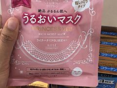 -国药中服免税(北京坊店)