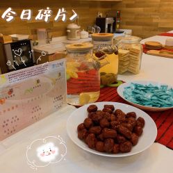 -卡莫瑜伽·普拉提