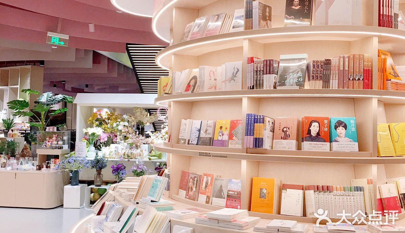 成都探店|周末新去处，温馨又浪漫的亲子书店
