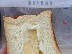 大大大块芝士吐司-红星前进面包牛奶公司(君太店)