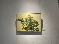 -金谷里艺术馆