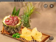 -西塔老太太泥炉烤肉(温州首店万象城黑金店)