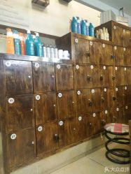 -红人馆造型十添