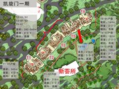 -滨江凯旋门