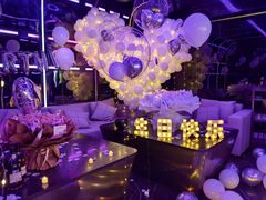 -TOP LIV Night Club 酒吧