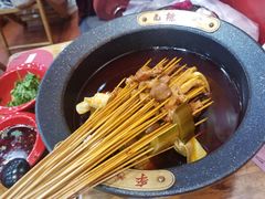 -冒椒火辣(太古里店)