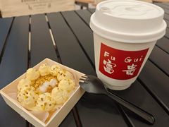 -富贵面包公司(运河店)