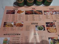 -铁胖子口碑长沙菜·龙虾烧烤(赤岗社区店)