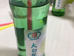 -安发瞧麻辣烫(总店)