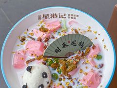 -食膳星港记·手工现做港式茶餐厅(吉联店)